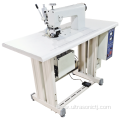 Fabric sealing machine Ultrasonic non-woven embossing and cutting edge machine Entity factory